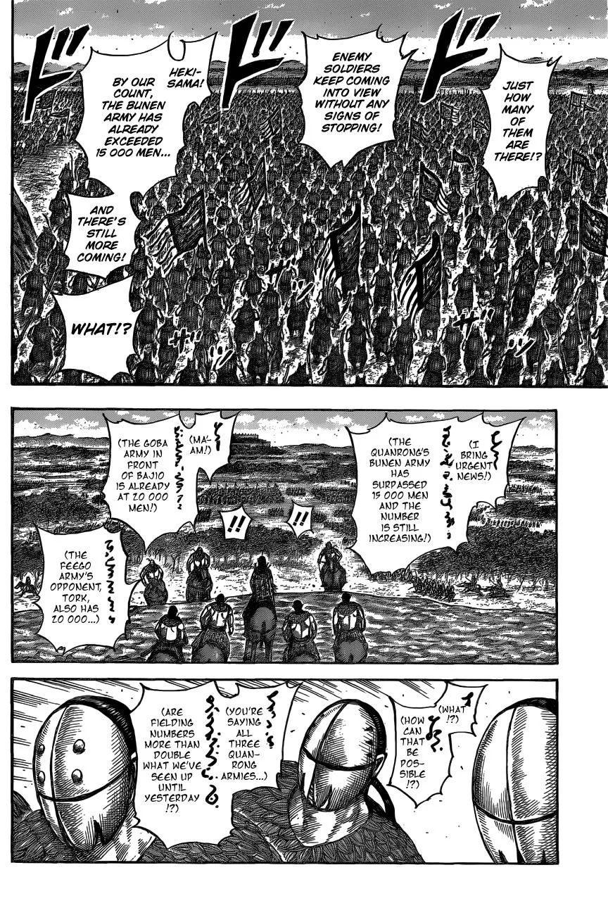 Kingdom Chapter 553 – Page 16