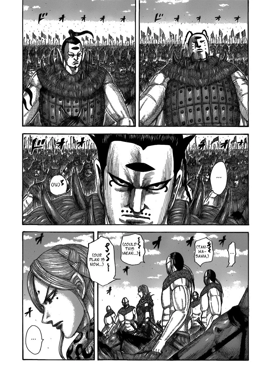 Kingdom Chapter 553 – Page 17