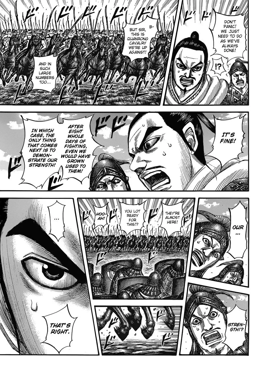 Kingdom Chapter 554 – Page 5