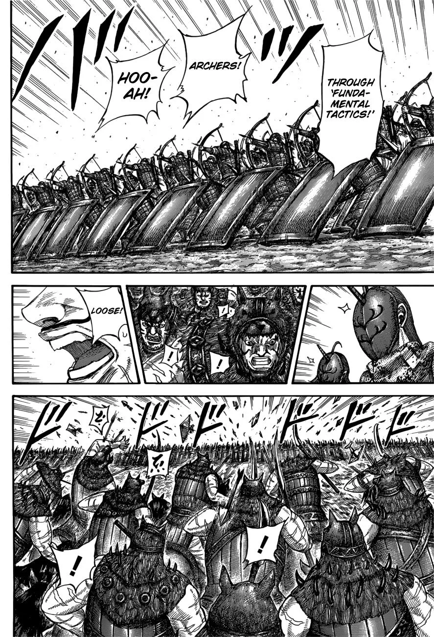 Kingdom Chapter 554 – Page 6