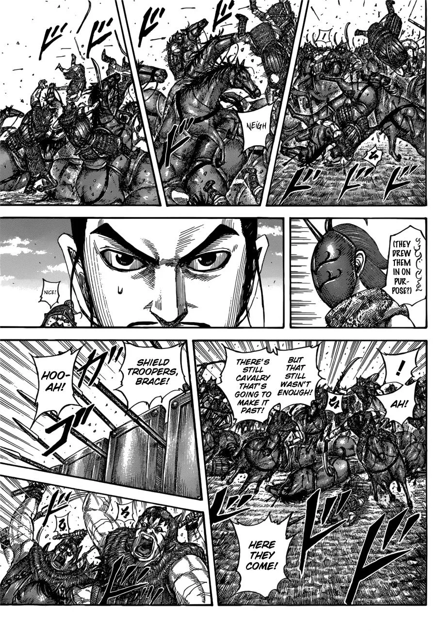 Kingdom Chapter 554 – Page 7