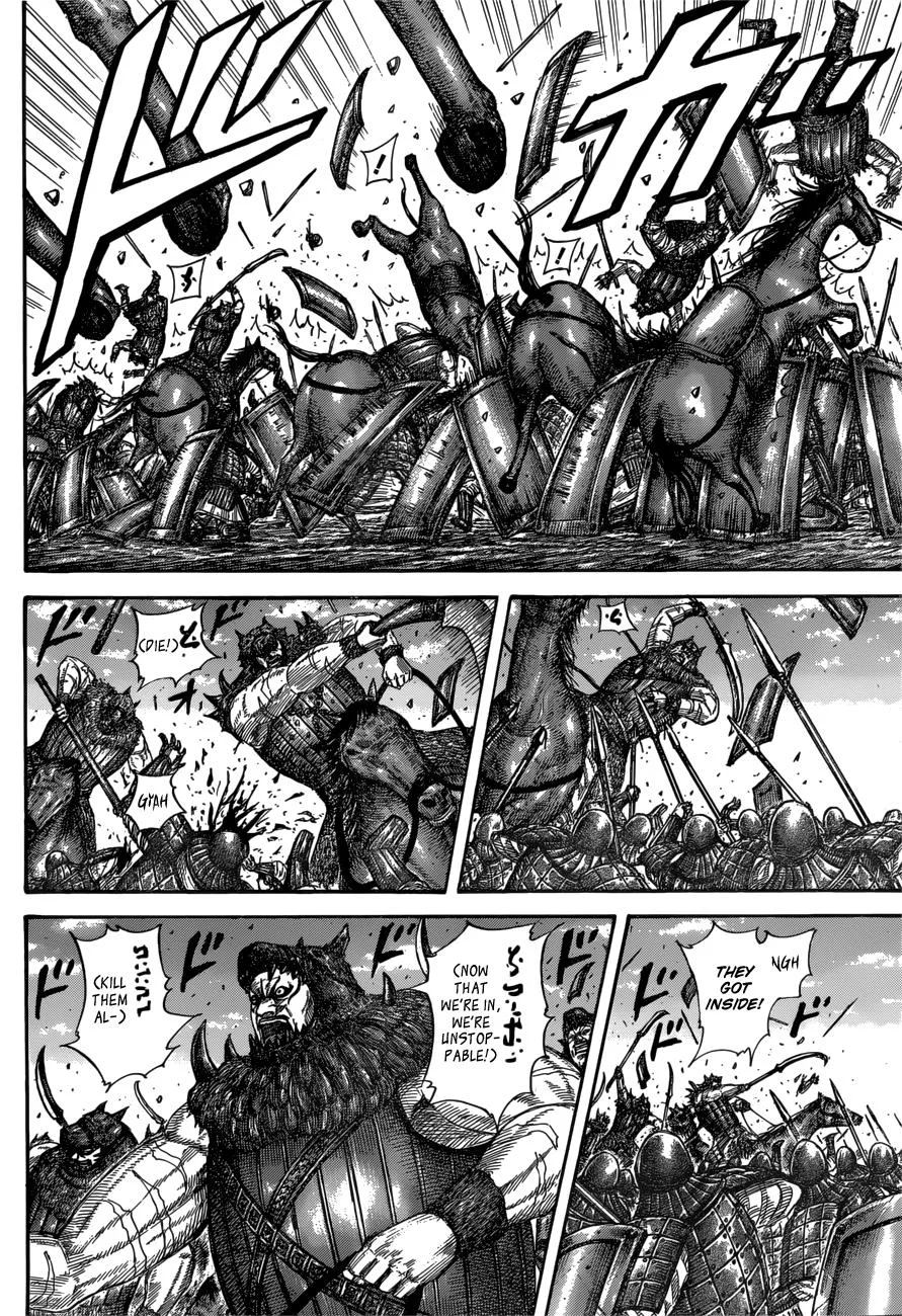 Kingdom Chapter 554 – Page 8