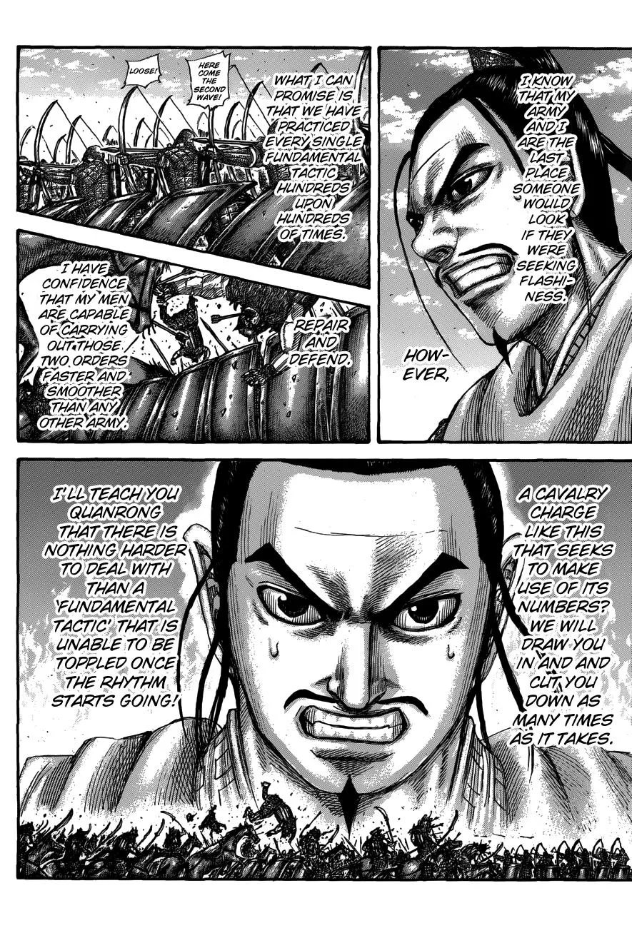 Kingdom Chapter 554 – Page 10