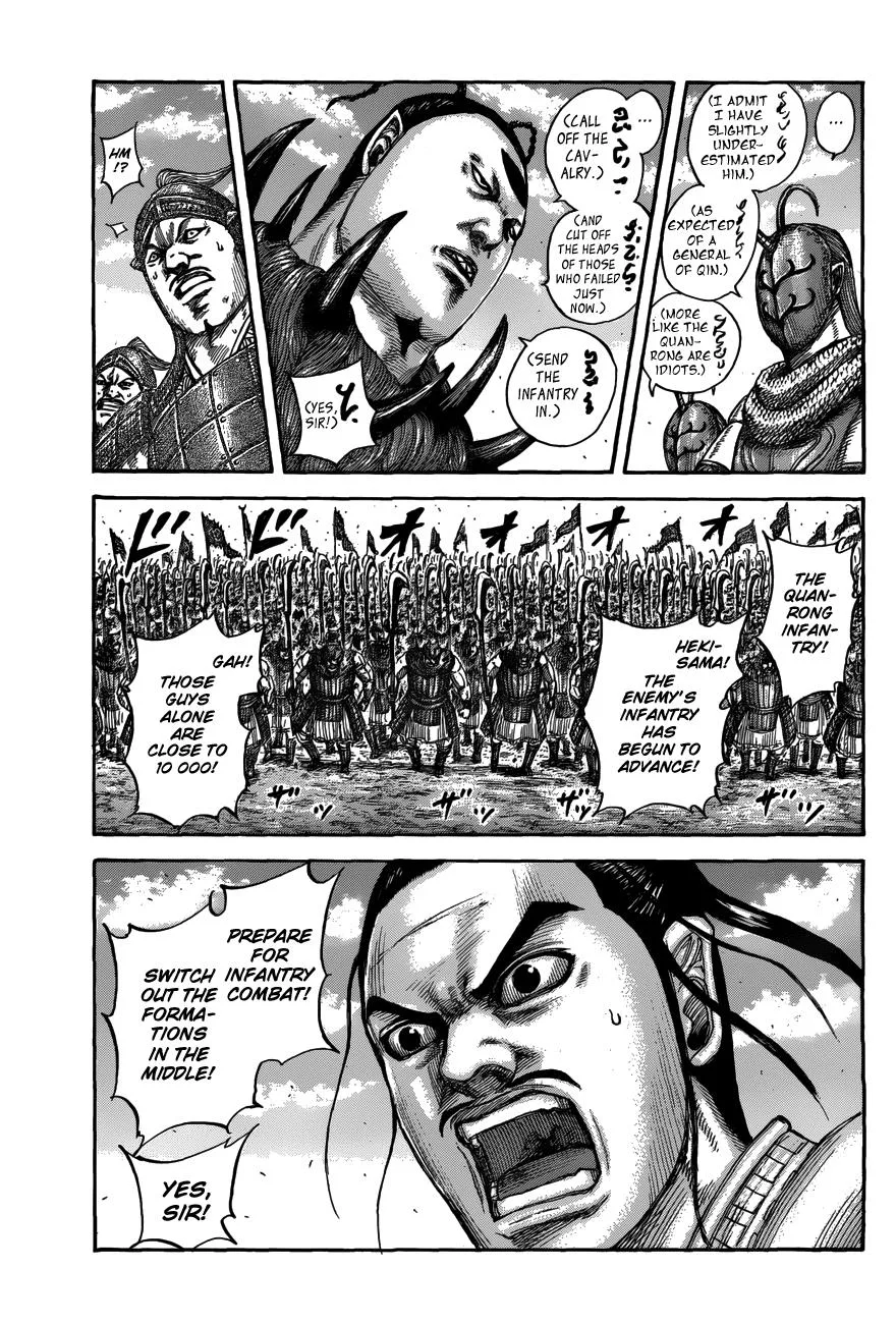 Kingdom Chapter 554 – Page 11