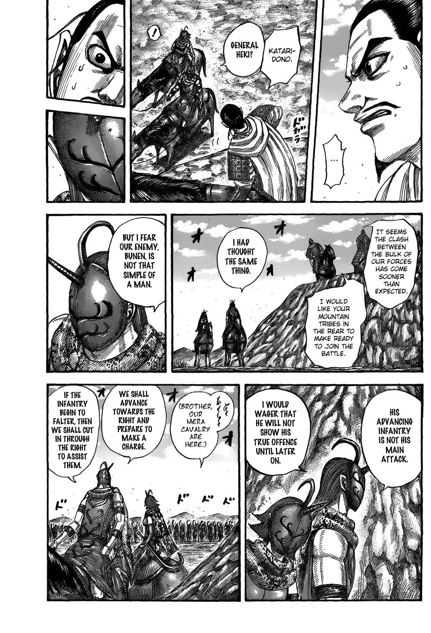 Kingdom Chapter 554 – Page 13