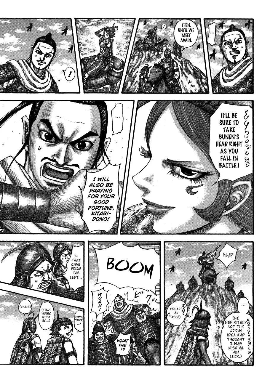 Kingdom Chapter 554 – Page 15