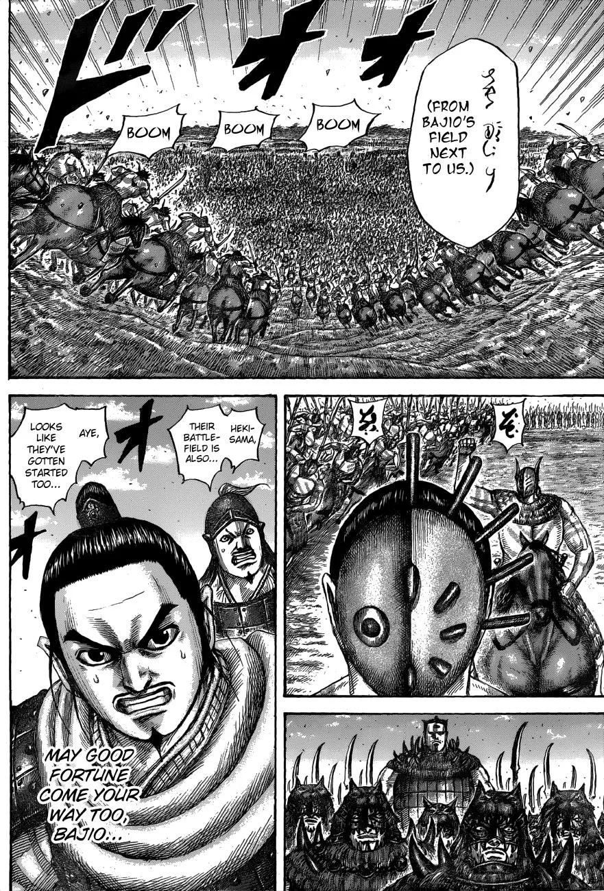 Kingdom Chapter 554 – Page 16