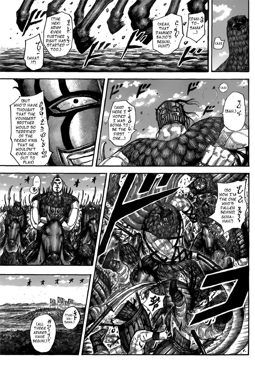 Kingdom Chapter 554 – Page 17