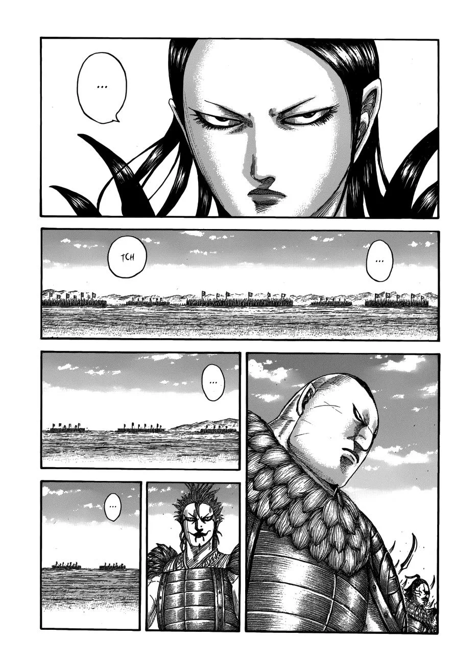 Kingdom Chapter 555 – Page 3
