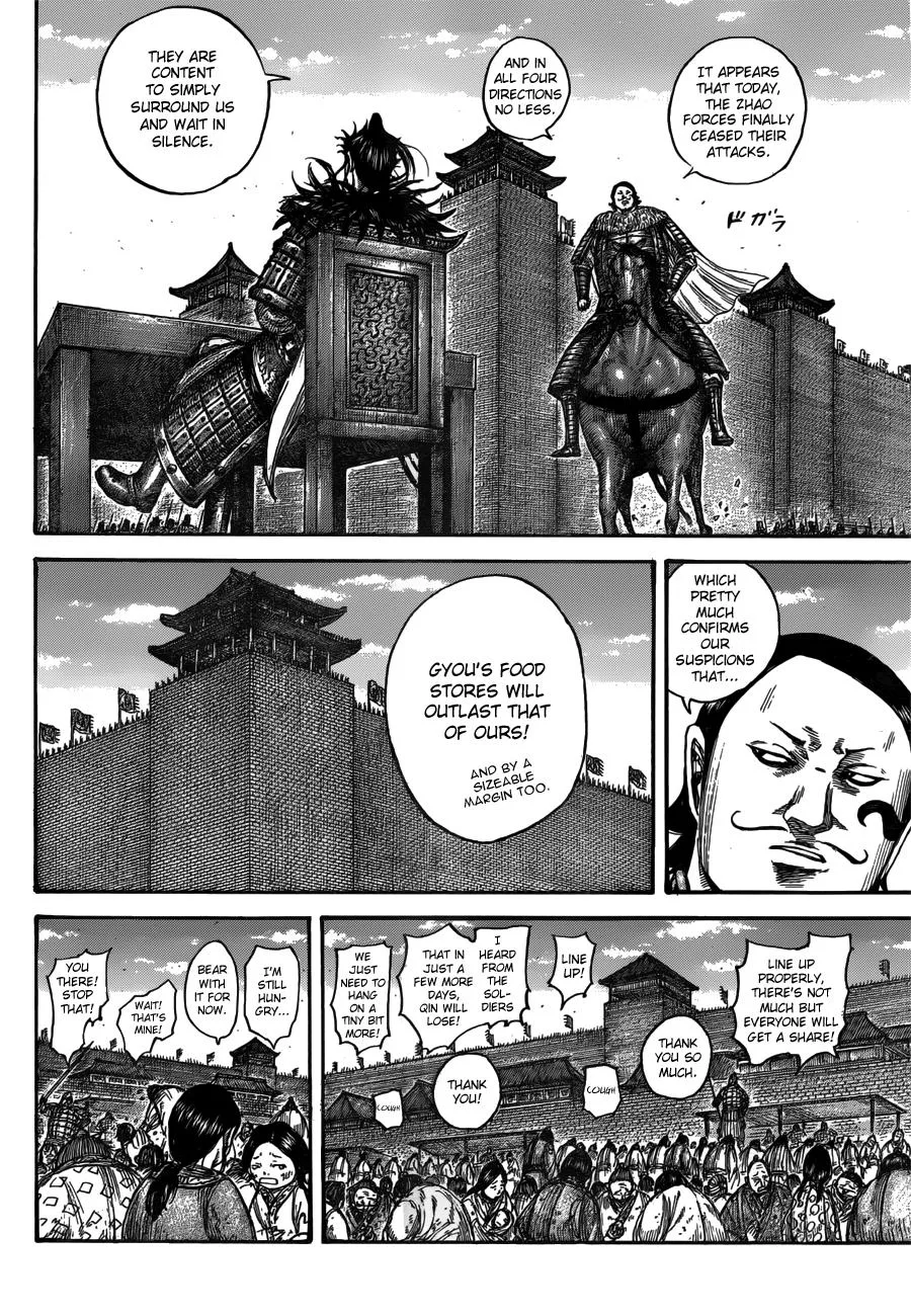 Kingdom Chapter 555 – Page 4