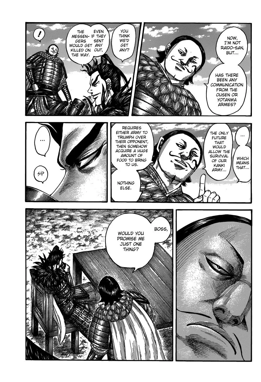 Kingdom Chapter 555 – Page 5