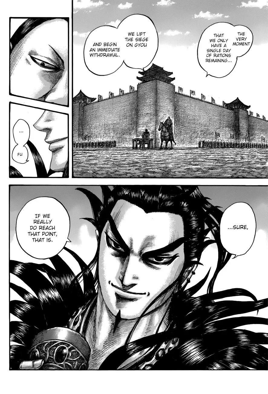 Kingdom Chapter 555 – Page 6
