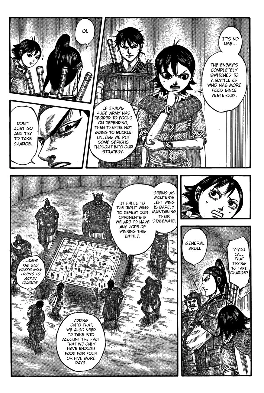 Kingdom Chapter 555 – Page 8