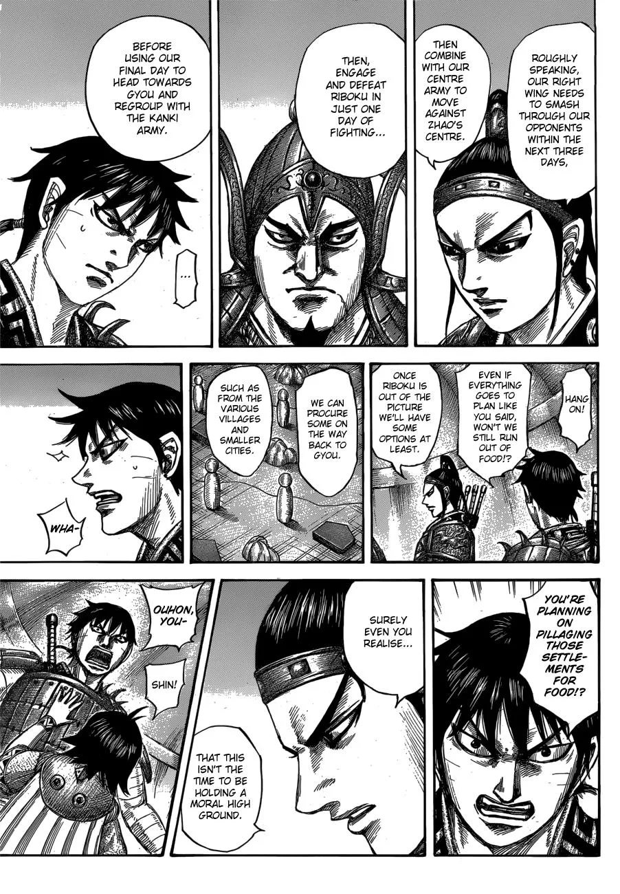 Kingdom Chapter 555 – Page 9