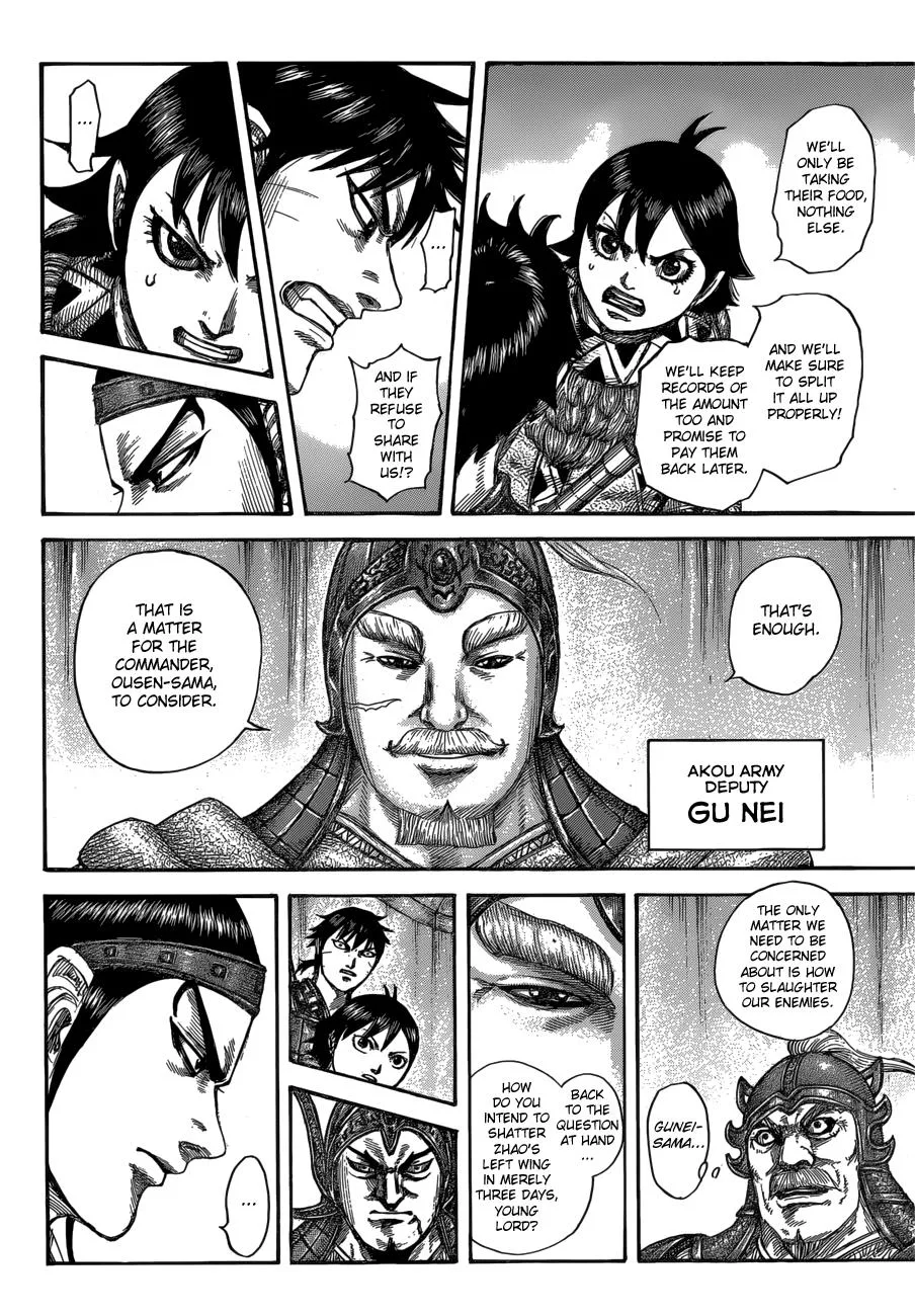Kingdom Chapter 555 – Page 10