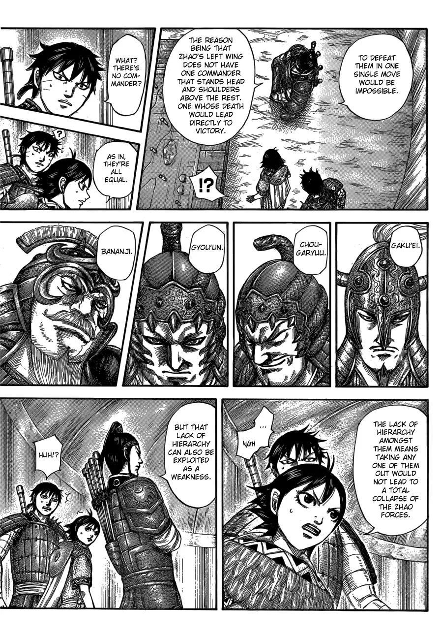 Kingdom Chapter 555 – Page 11
