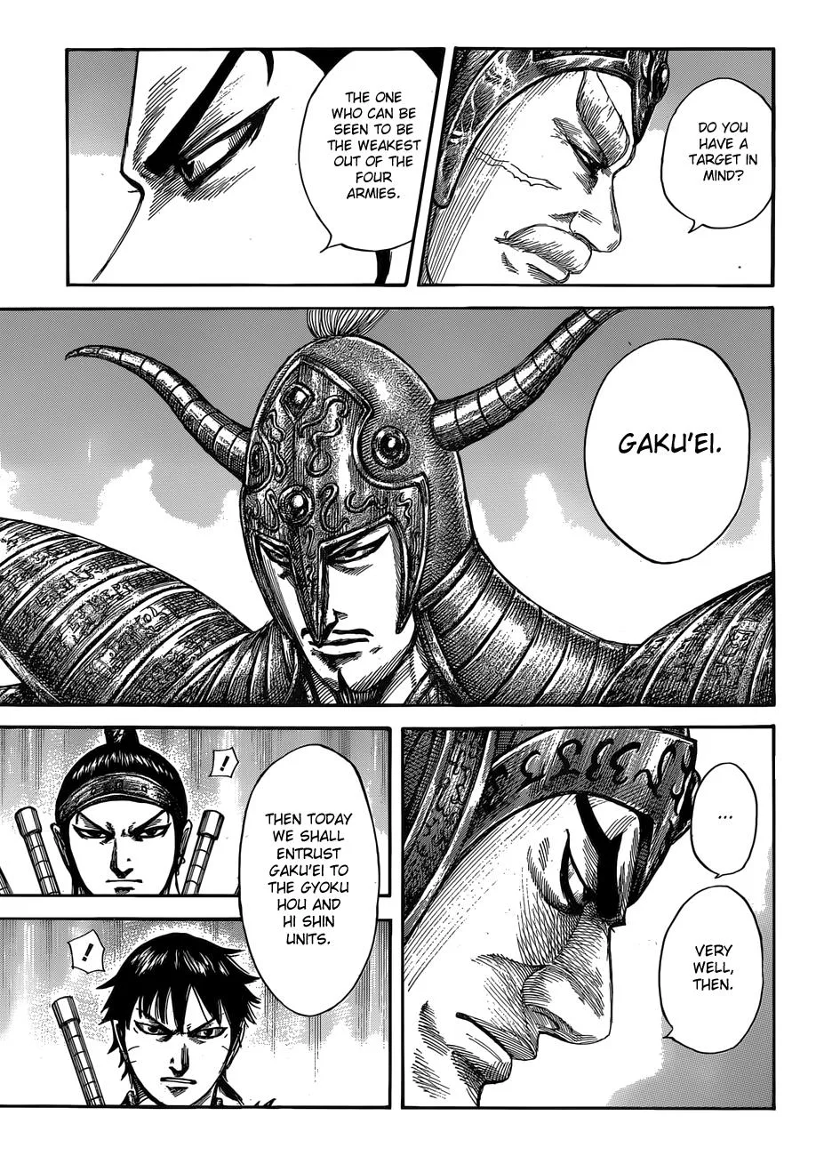 Kingdom Chapter 555 – Page 13