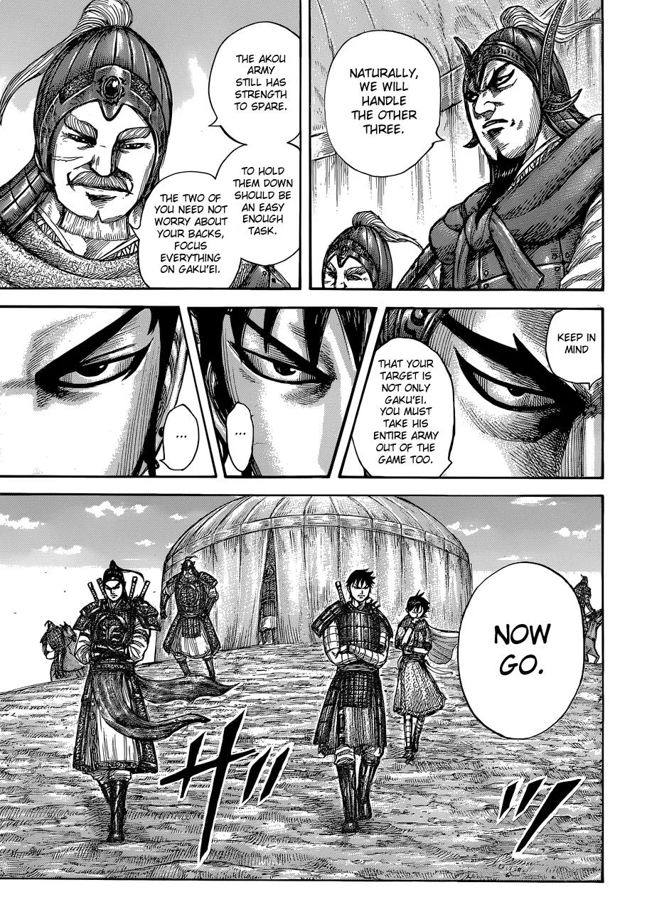 Kingdom Chapter 555 – Page 15