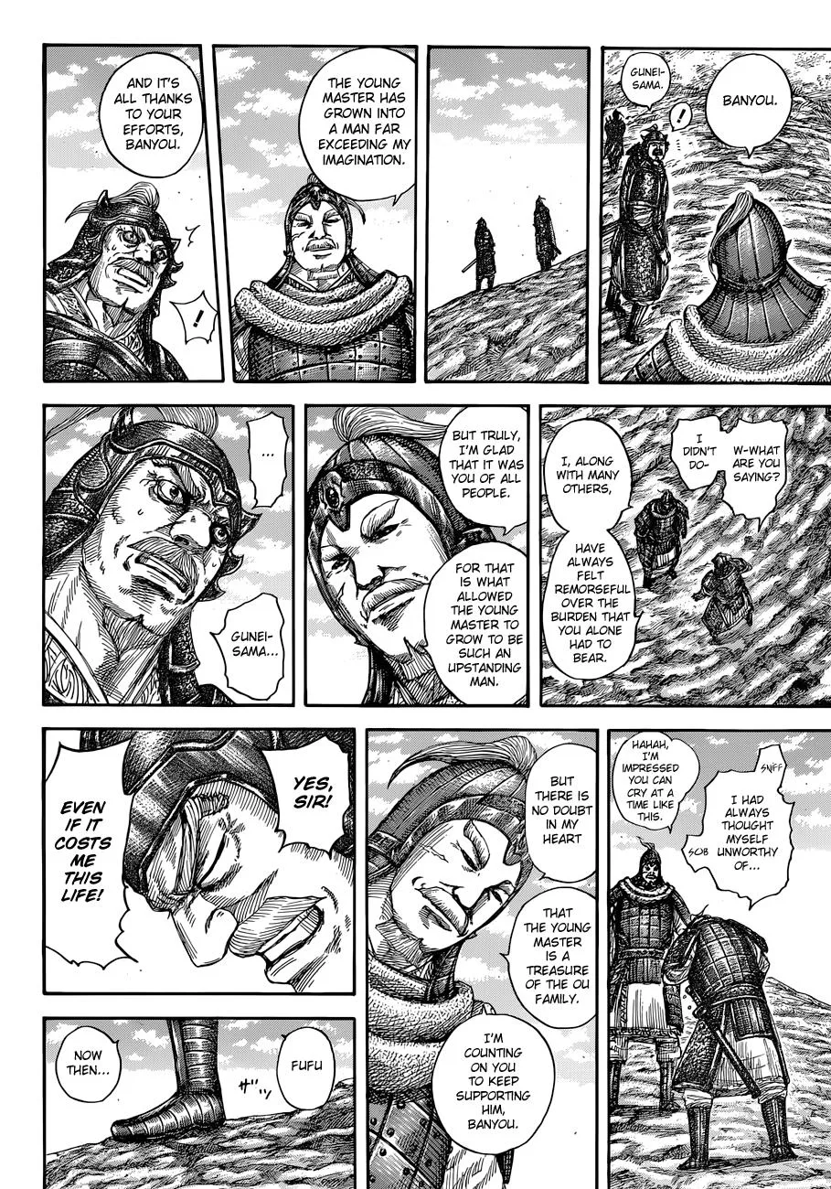 Kingdom Chapter 555 – Page 16