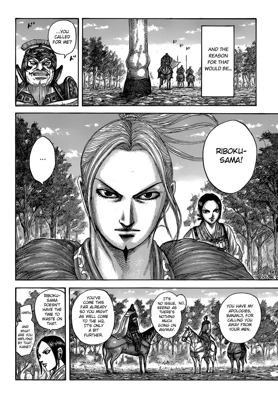 Kingdom Chapter 555 – Page 18