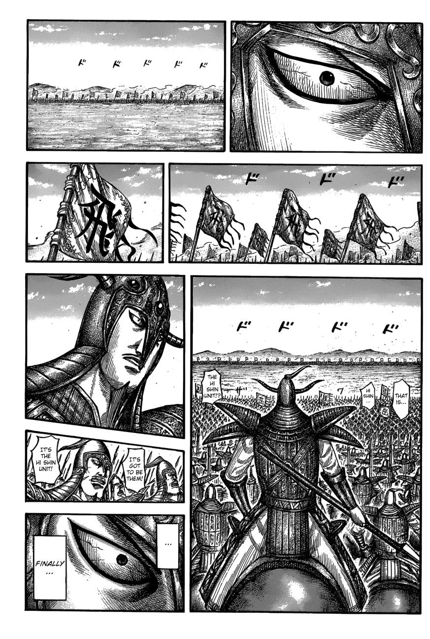 Kingdom Chapter 556 – Page 2