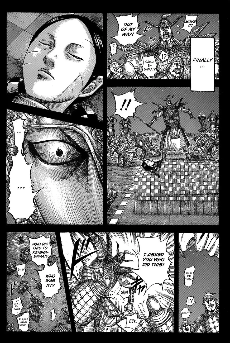 Kingdom Chapter 556 – Page 3