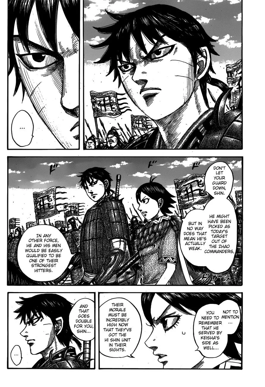 Kingdom Chapter 556 – Page 5