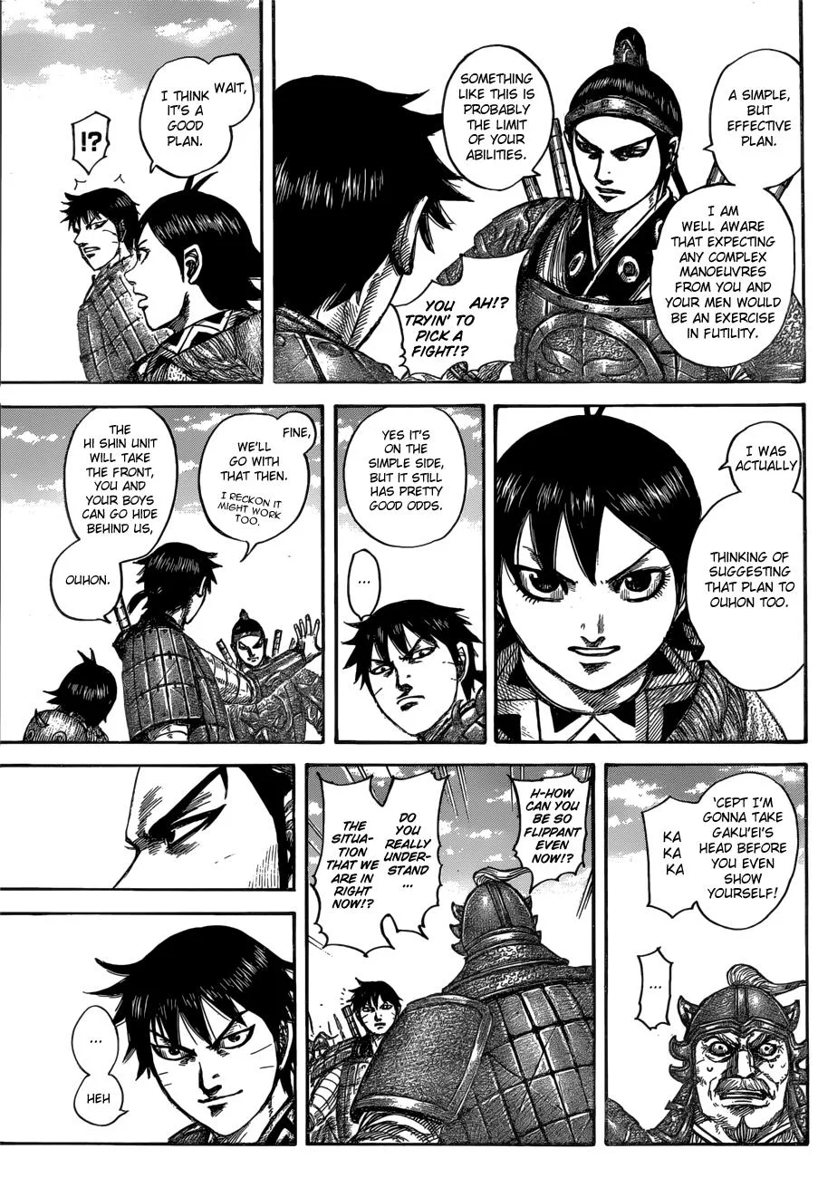 Kingdom Chapter 556 – Page 8