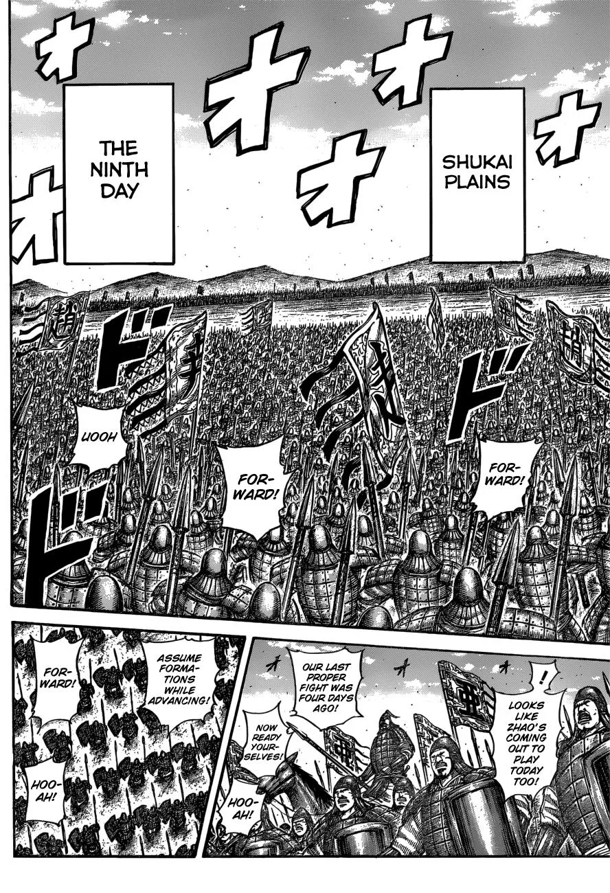 Kingdom Chapter 556 – Page 11