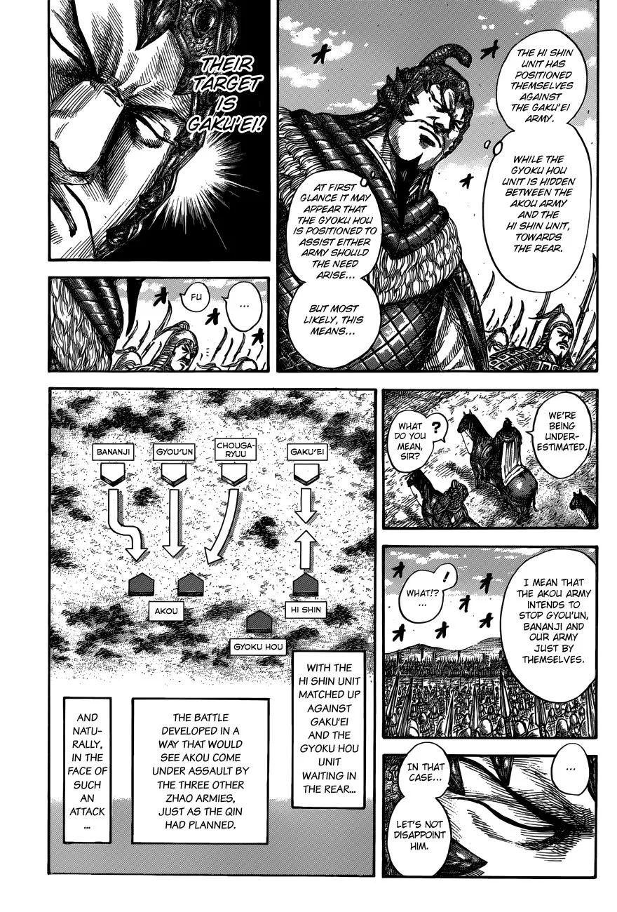 Kingdom Chapter 556 – Page 12
