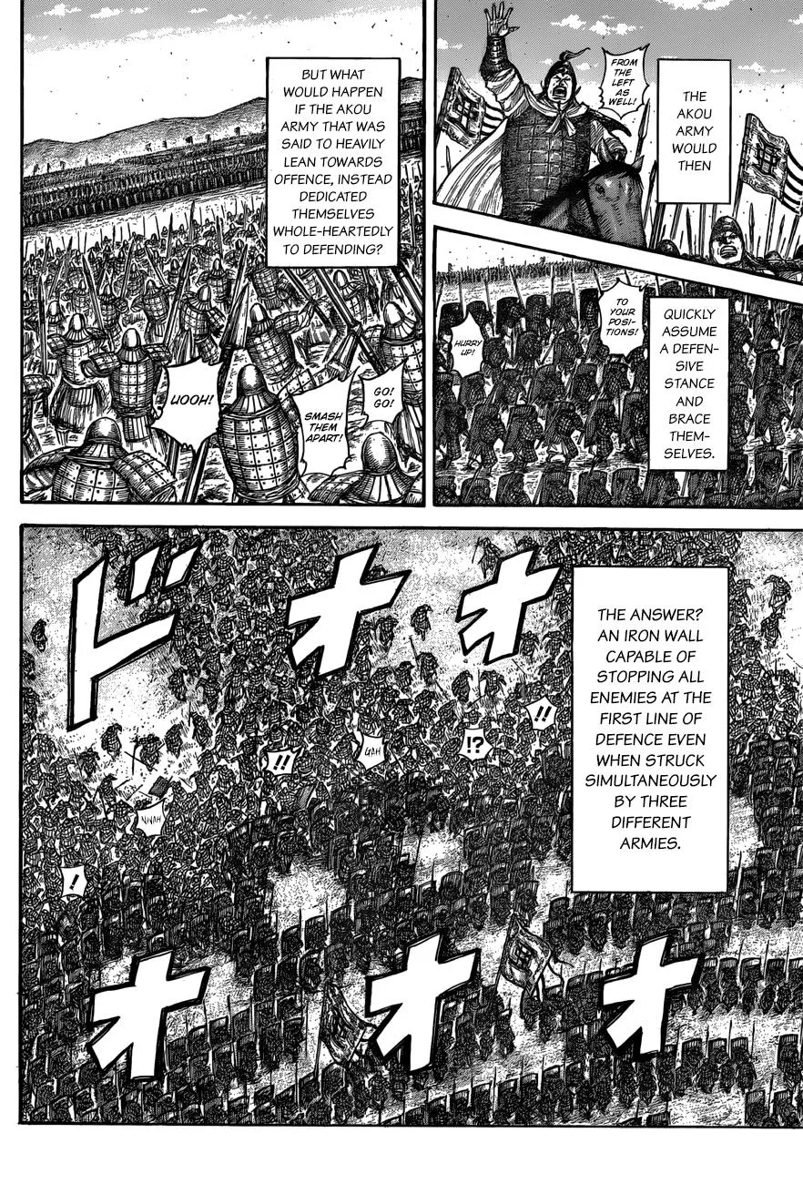 Kingdom Chapter 556 – Page 13