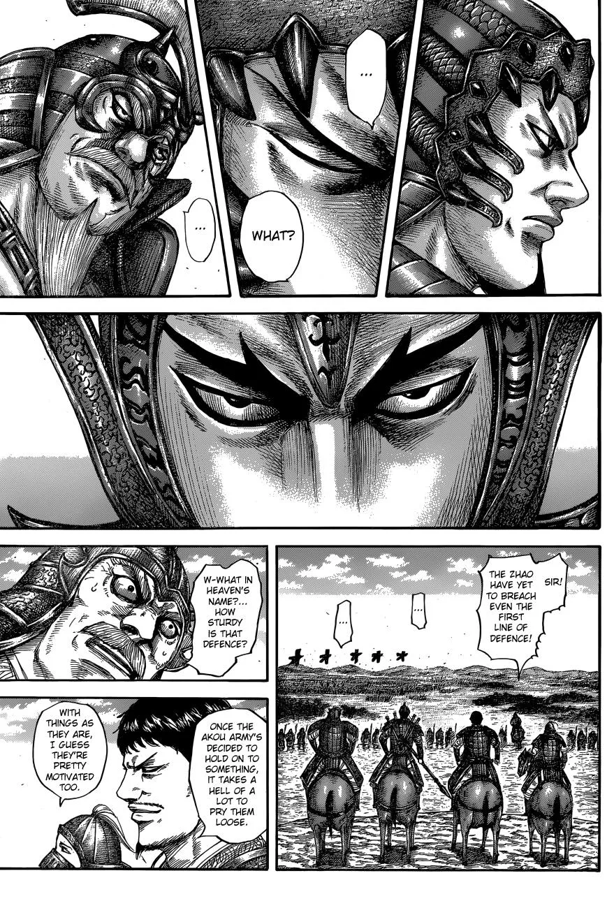 Kingdom Chapter 556 – Page 14
