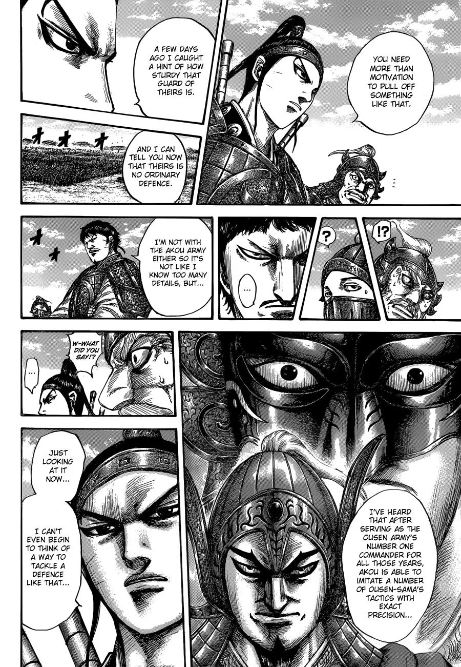 Kingdom Chapter 556 – Page 15