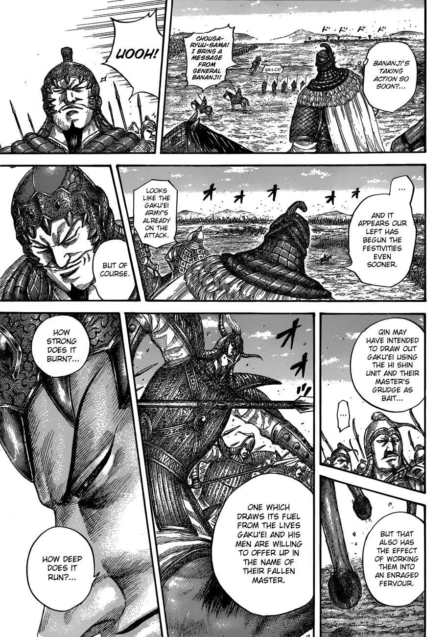 Kingdom Chapter 556 – Page 18