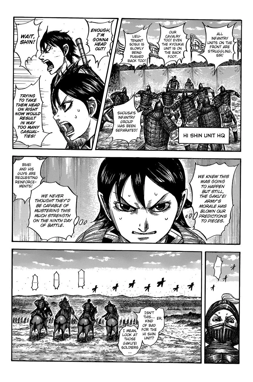 Kingdom Chapter 557 – Page 4