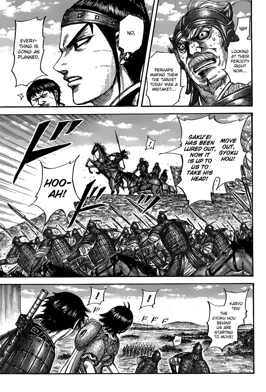 Kingdom Chapter 557 – Page 5
