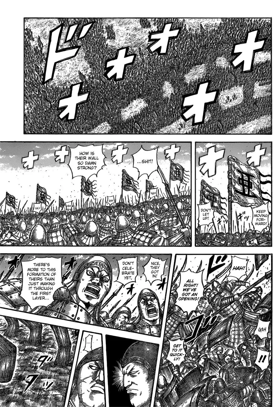 Kingdom Chapter 557 – Page 7