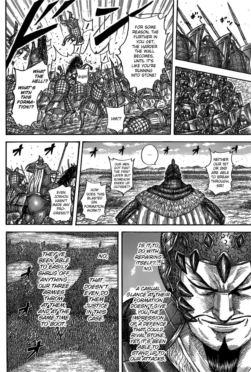 Kingdom Chapter 557 – Page 8