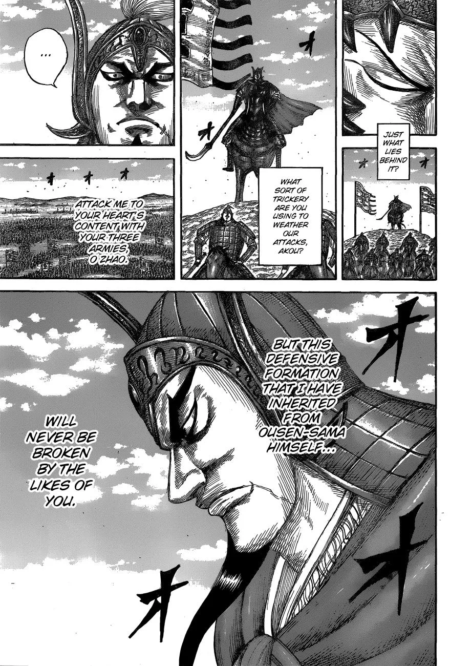 Kingdom Chapter 557 – Page 9