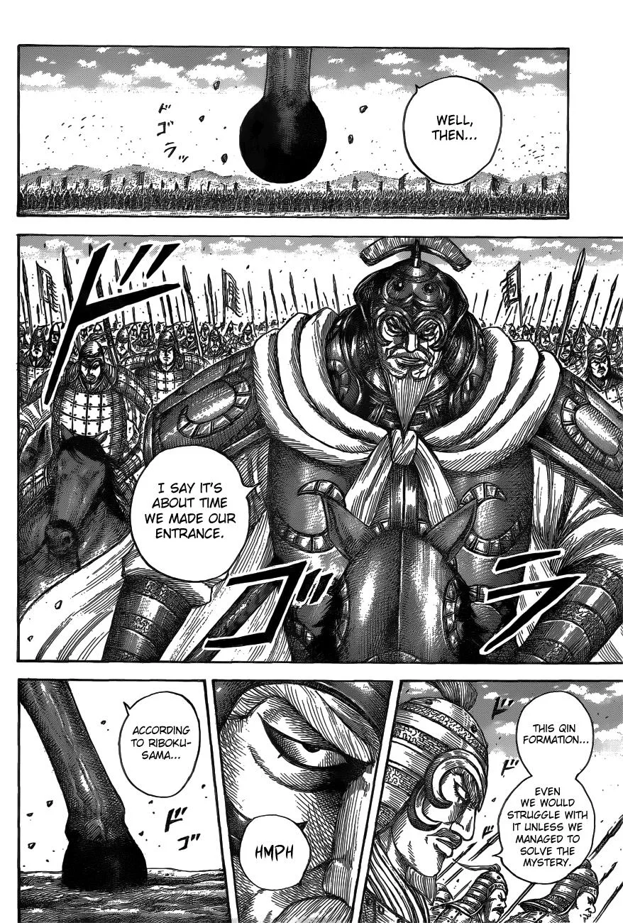 Kingdom Chapter 557 – Page 10
