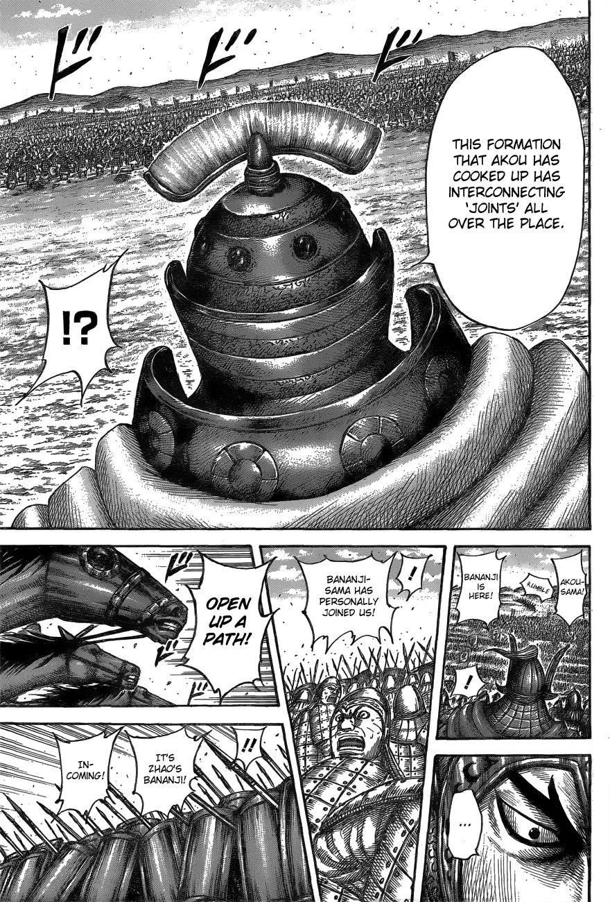 Kingdom Chapter 557 – Page 11