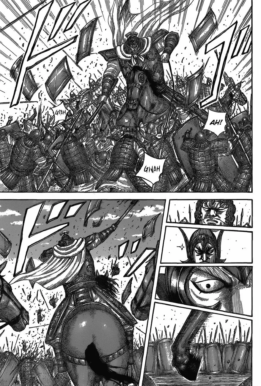 Kingdom Chapter 557 – Page 13