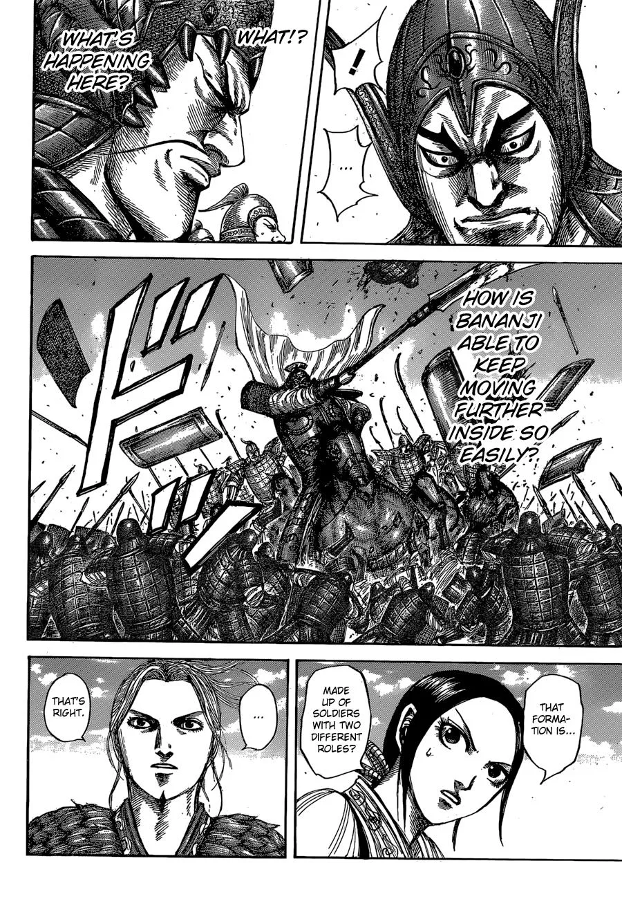 Kingdom Chapter 557 – Page 14