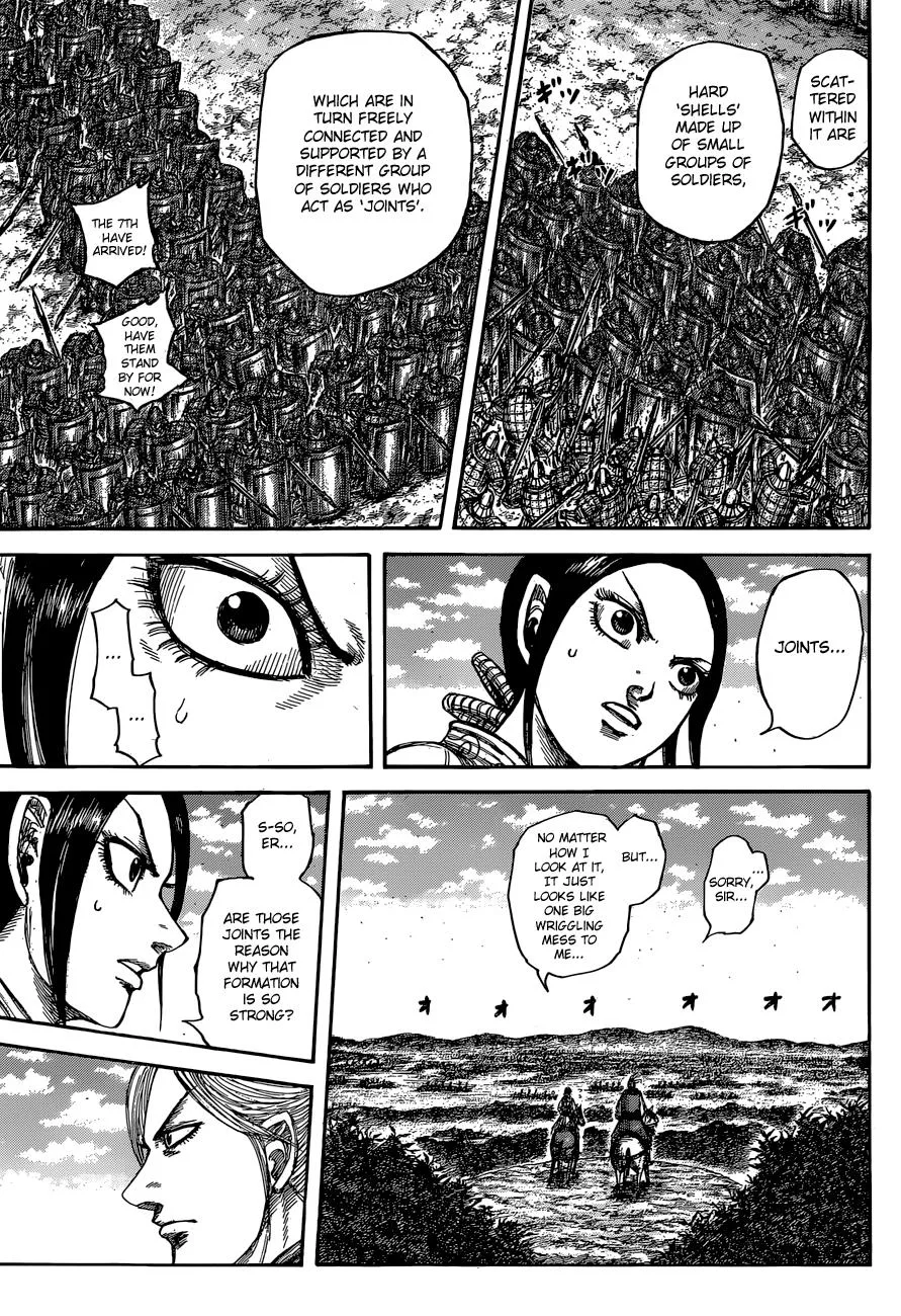Kingdom Chapter 557 – Page 15