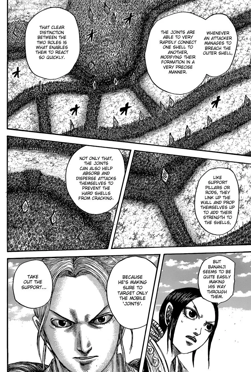 Kingdom Chapter 557 – Page 16