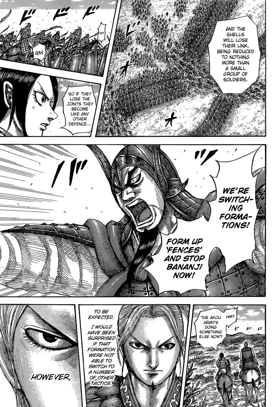 Kingdom Chapter 557 – Page 17