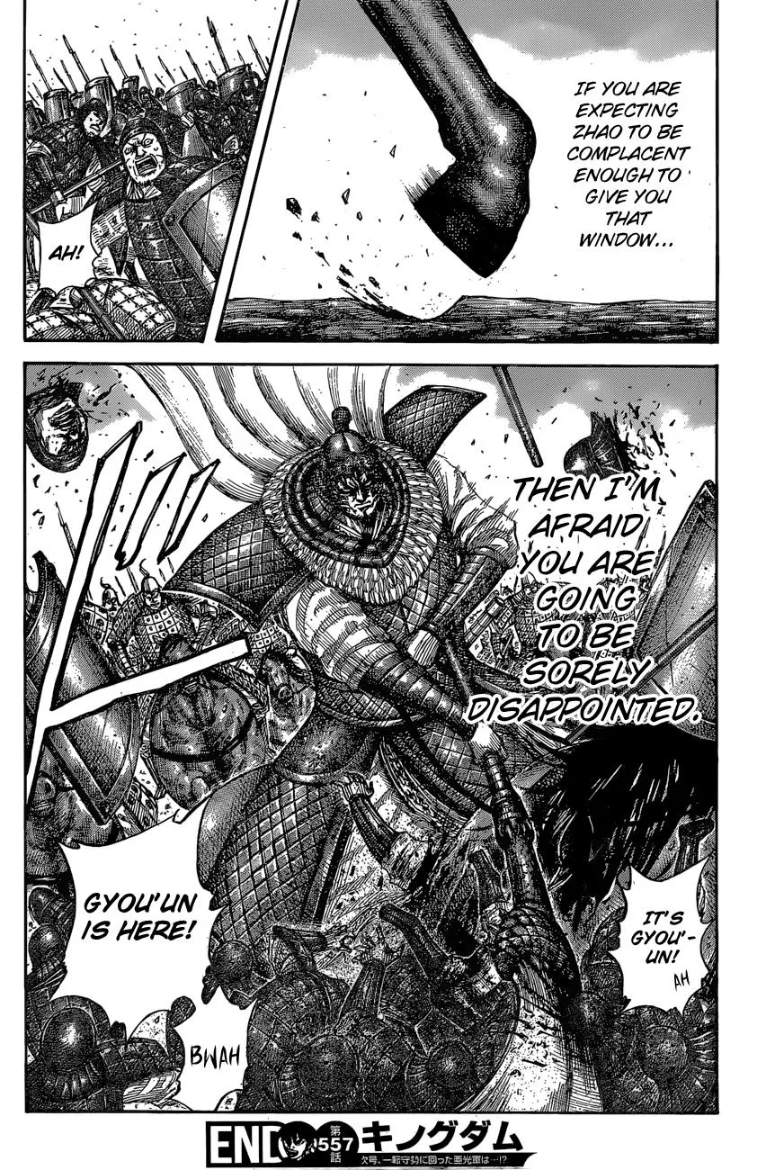 Kingdom Chapter 557 – Page 18