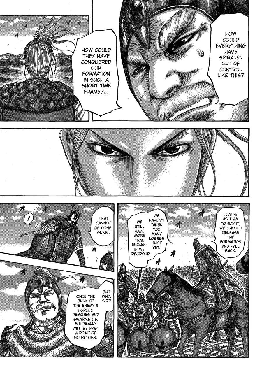 Kingdom Chapter 558 – Page 3