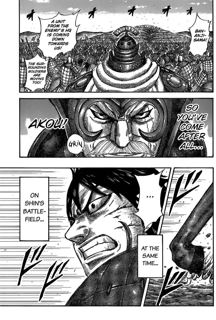 Kingdom Chapter 558 – Page 7