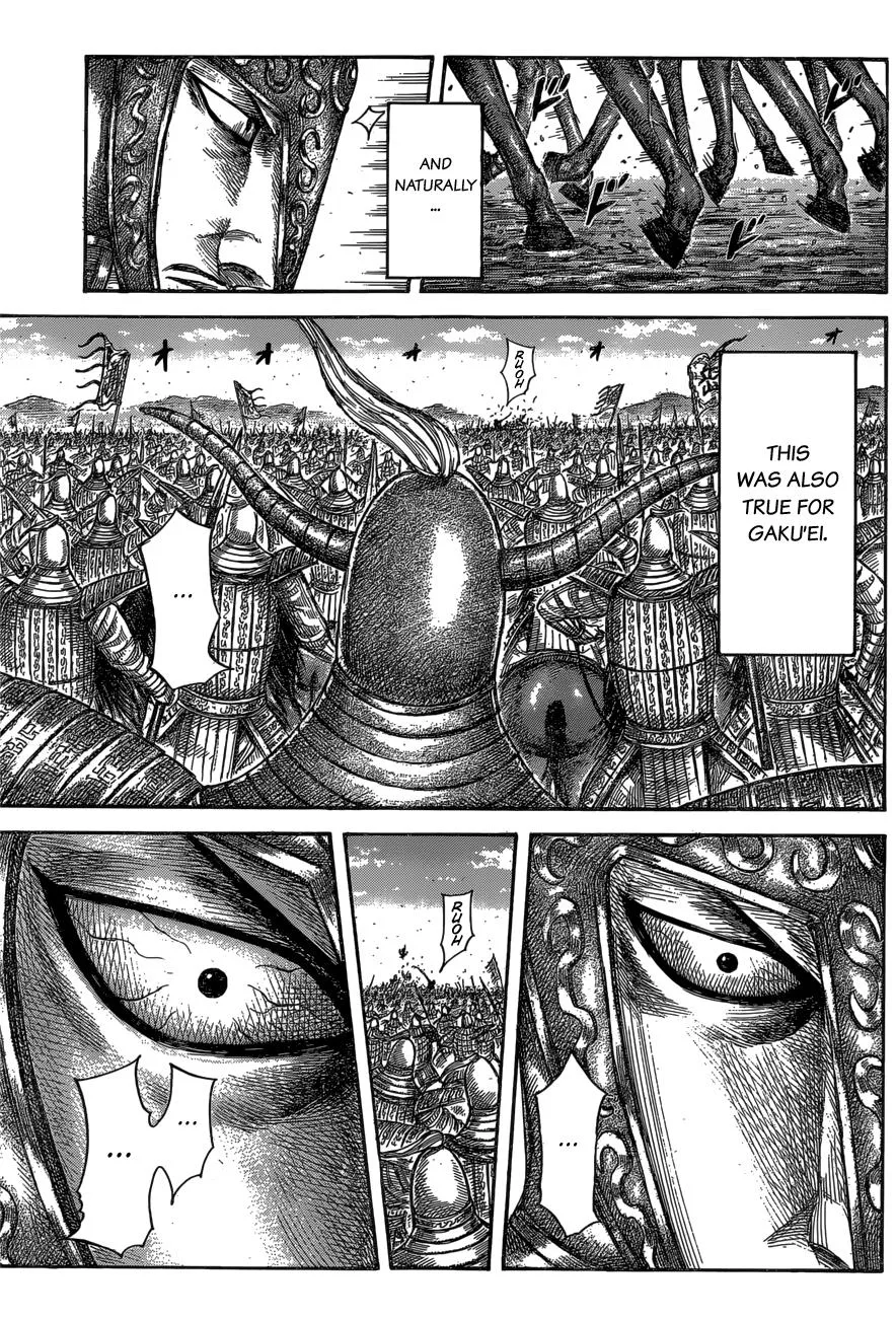 Kingdom Chapter 558 – Page 9